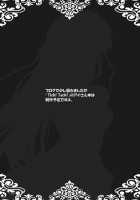 EUPHORIA [Mekeke] [Shuffle!] Thumbnail Page 32