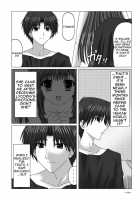 EUPHORIA [Mekeke] [Shuffle!] Thumbnail Page 07