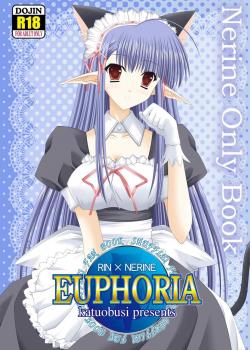 EUPHORIA [Mekeke] [Shuffle!]