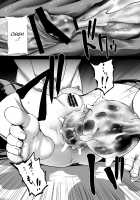 A Dildo Pulled Out Auntie / ディルドー引っこ抜きおばさん 後編 [Ishimura] [Original] Thumbnail Page 18