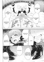 Perfect Lesson 7 - New Generations Haisetsu Stage / Perfect Lesson 7 ニュージェネレーション排泄ステージ [Yayo] [The Idolmaster] Thumbnail Page 19