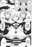 Perfect Lesson 7 - New Generations Haisetsu Stage / Perfect Lesson 7 ニュージェネレーション排泄ステージ [Yayo] [The Idolmaster] Thumbnail Page 20