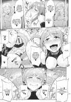 Perfect Lesson 7 - New Generations Haisetsu Stage / Perfect Lesson 7 ニュージェネレーション排泄ステージ [Yayo] [The Idolmaster] Thumbnail Page 28