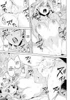 Hamabe de Royal Sex / はまべで高貴嬢事 [Abo] [Granblue Fantasy] Thumbnail Page 22