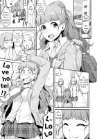 Nao wa Hiwai na Otoshigoro / 奈緒は卑猥なオトシゴロ [Meganei] [The Idolmaster] Thumbnail Page 02