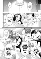 Our First Lesson / ふたりのファーストレッスン [Nekomata Naomi] [The Idolmaster] Thumbnail Page 24