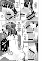 Mesuiki Shounen Daihyakka / メスイキ少年大百科♡ [Chinzurena] [Original] Thumbnail Page 100