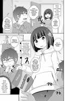 Mesuiki Shounen Daihyakka / メスイキ少年大百科♡ [Chinzurena] [Original] Thumbnail Page 112