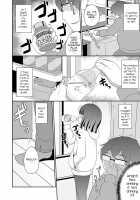 Mesuiki Shounen Daihyakka / メスイキ少年大百科♡ [Chinzurena] [Original] Thumbnail Page 113