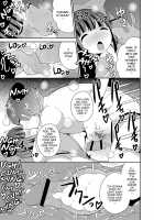 Mesuiki Shounen Daihyakka / メスイキ少年大百科♡ [Chinzurena] [Original] Thumbnail Page 120