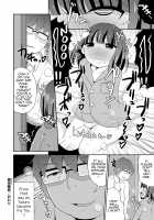 Mesuiki Shounen Daihyakka / メスイキ少年大百科♡ [Chinzurena] [Original] Thumbnail Page 125