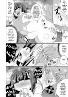 Mesuiki Shounen Daihyakka / メスイキ少年大百科♡ [Chinzurena] [Original] Thumbnail Page 135