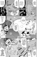 Mesuiki Shounen Daihyakka / メスイキ少年大百科♡ [Chinzurena] [Original] Thumbnail Page 136