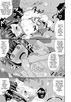 Mesuiki Shounen Daihyakka / メスイキ少年大百科♡ [Chinzurena] [Original] Thumbnail Page 138