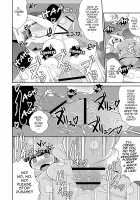 Mesuiki Shounen Daihyakka / メスイキ少年大百科♡ [Chinzurena] [Original] Thumbnail Page 139