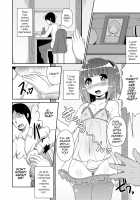 Mesuiki Shounen Daihyakka / メスイキ少年大百科♡ [Chinzurena] [Original] Thumbnail Page 143