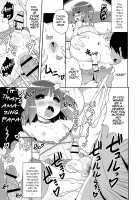 Mesuiki Shounen Daihyakka / メスイキ少年大百科♡ [Chinzurena] [Original] Thumbnail Page 144