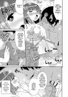 Mesuiki Shounen Daihyakka / メスイキ少年大百科♡ [Chinzurena] [Original] Thumbnail Page 146