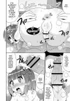 Mesuiki Shounen Daihyakka / メスイキ少年大百科♡ [Chinzurena] [Original] Thumbnail Page 151