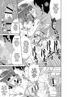 Mesuiki Shounen Daihyakka / メスイキ少年大百科♡ [Chinzurena] [Original] Thumbnail Page 154