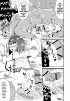 Mesuiki Shounen Daihyakka / メスイキ少年大百科♡ [Chinzurena] [Original] Thumbnail Page 156