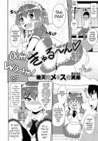 Mesuiki Shounen Daihyakka / メスイキ少年大百科♡ [Chinzurena] [Original] Thumbnail Page 159