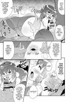 Mesuiki Shounen Daihyakka / メスイキ少年大百科♡ [Chinzurena] [Original] Thumbnail Page 164