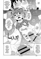 Mesuiki Shounen Daihyakka / メスイキ少年大百科♡ [Chinzurena] [Original] Thumbnail Page 167