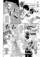 Mesuiki Shounen Daihyakka / メスイキ少年大百科♡ [Chinzurena] [Original] Thumbnail Page 169