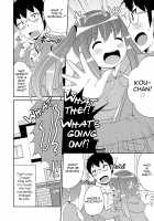 Mesuiki Shounen Daihyakka / メスイキ少年大百科♡ [Chinzurena] [Original] Thumbnail Page 175