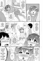 Mesuiki Shounen Daihyakka / メスイキ少年大百科♡ [Chinzurena] [Original] Thumbnail Page 178