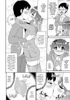 Mesuiki Shounen Daihyakka / メスイキ少年大百科♡ [Chinzurena] [Original] Thumbnail Page 179