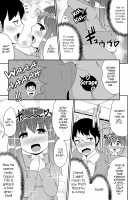 Mesuiki Shounen Daihyakka / メスイキ少年大百科♡ [Chinzurena] [Original] Thumbnail Page 180