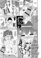 Mesuiki Shounen Daihyakka / メスイキ少年大百科♡ [Chinzurena] [Original] Thumbnail Page 182