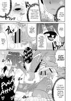 Mesuiki Shounen Daihyakka / メスイキ少年大百科♡ [Chinzurena] [Original] Thumbnail Page 184