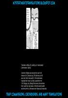 Mesuiki Shounen Daihyakka / メスイキ少年大百科♡ [Chinzurena] [Original] Thumbnail Page 196