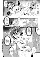 Mesuiki Shounen Daihyakka / メスイキ少年大百科♡ [Chinzurena] [Original] Thumbnail Page 19