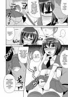 Mesuiki Shounen Daihyakka / メスイキ少年大百科♡ [Chinzurena] [Original] Thumbnail Page 21