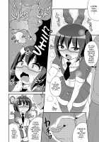 Mesuiki Shounen Daihyakka / メスイキ少年大百科♡ [Chinzurena] [Original] Thumbnail Page 23