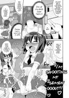 Mesuiki Shounen Daihyakka / メスイキ少年大百科♡ [Chinzurena] [Original] Thumbnail Page 24