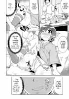 Mesuiki Shounen Daihyakka / メスイキ少年大百科♡ [Chinzurena] [Original] Thumbnail Page 37