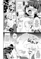 Mesuiki Shounen Daihyakka / メスイキ少年大百科♡ [Chinzurena] [Original] Thumbnail Page 57