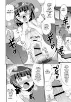 Mesuiki Shounen Daihyakka / メスイキ少年大百科♡ [Chinzurena] [Original] Thumbnail Page 63