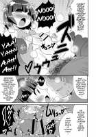 Mesuiki Shounen Daihyakka / メスイキ少年大百科♡ [Chinzurena] [Original] Thumbnail Page 64