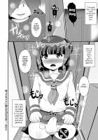 Mesuiki Shounen Daihyakka / メスイキ少年大百科♡ [Chinzurena] [Original] Thumbnail Page 69