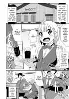 Mesuiki Shounen Daihyakka / メスイキ少年大百科♡ [Chinzurena] [Original] Thumbnail Page 71