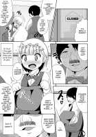 Mesuiki Shounen Daihyakka / メスイキ少年大百科♡ [Chinzurena] [Original] Thumbnail Page 72