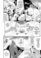 Mesuiki Shounen Daihyakka / メスイキ少年大百科♡ [Chinzurena] [Original] Thumbnail Page 75