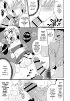 Mesuiki Shounen Daihyakka / メスイキ少年大百科♡ [Chinzurena] [Original] Thumbnail Page 84