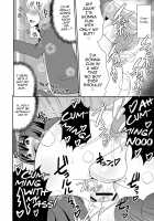 Mesuiki Shounen Daihyakka / メスイキ少年大百科♡ [Chinzurena] [Original] Thumbnail Page 93